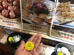 -石岐乳鸽村(南海第三分店)