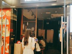 门面-YAMAKAWA(龙湖胥江天街店)