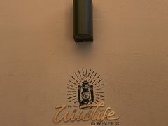 -山野咖啡(之江花园店)