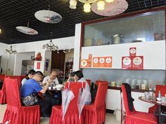 -老石黑山羊毛驴肉火锅(金凯广场店)