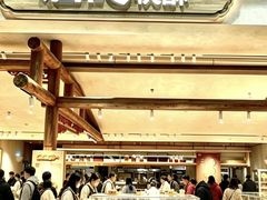 -永旺梦乐城(金银潭店)