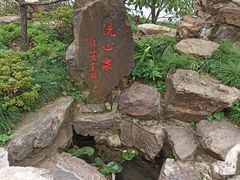 -无锡梅园公园