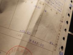 -启东海鲜人家(古美路店)