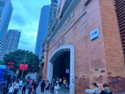 点击看大图 -重庆医科大学附属儿童医院(渝中院区)