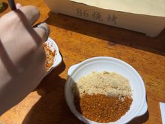 -86烧烤 | 江湖菜(石人总店)