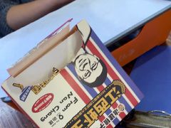 -冶建镜子·老南昌大排档·江西虾王(总店)