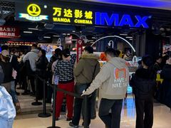 -松雷商业(南岗店)