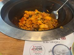 -山河屯铁锅炖·非遗东北菜(南山店)
