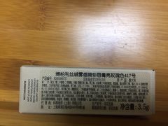 -BURBERRY(上海港汇恒隆广场店)