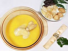 -红门金汤·港式火锅(英皇集团中心店)