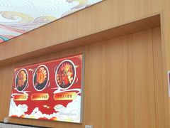 大堂-冒菜西施·非遗冒菜(总店)