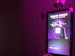 -星聚会KTV(合生汇黑金店)