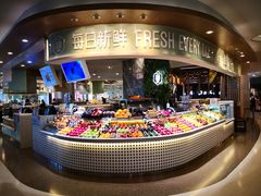 自助取餐区-每日新鲜水果吧(黄浦来福士店)