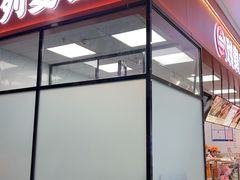 -列麦香大列巴(欧亚卖场店)