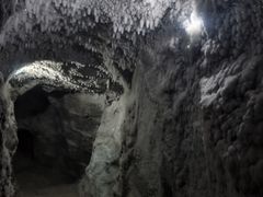 -E+有冰工厂·昆仑寒宫2(五角场店)