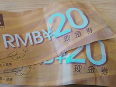 -满记甜品(友谊国贸城店)