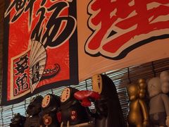 -七町糖果寿司屋(龙洞广工店)