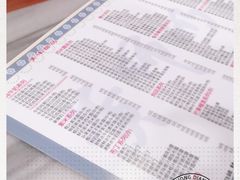-黄师奶甜品店