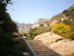 -碓臼峪自然风景区