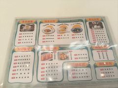 -稻香饭店(IFS国金中心店)