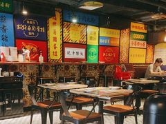 -玛嘉烈(北京金融街店)