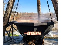 -清河半岛温泉度假酒店