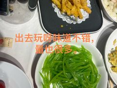 -大鸭梨烤鸭(金色漫香店)
