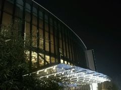 -北京园博大酒店