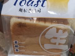 -丁香西饼屋(桂林路店)