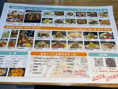 -渔乐圈海鲜餐厅(群力金江路店)