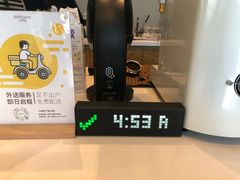 -dotcom coffee古点咖啡(致真大厦店)