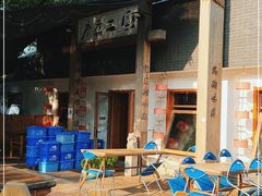 -水煮三国·川鲁江湖菜(香山店)