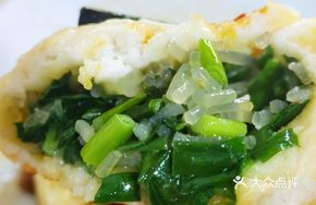 Leek and Vermicelli Filling