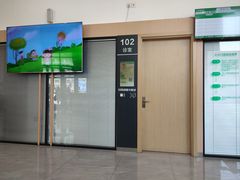 -大连何氏眼科医院