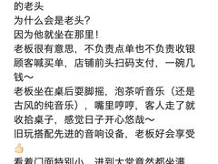 -惠阳站