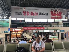 -杭州九堡客运中心