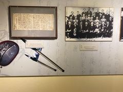 -上海蔡元培故居陈列馆