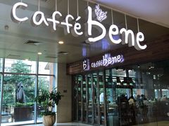 门面-咖啡陪你(广顺北大街福码大厦店)