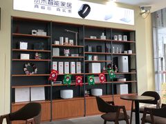 -中国电信(南施街营业厅)