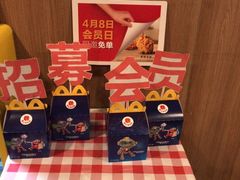 -麦当劳(潮南峡山得来速店)