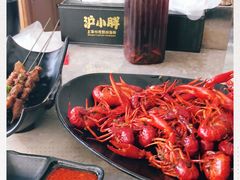 -沪小胖小龙虾(淮海中路旗舰店)