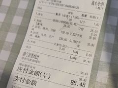-拿渡·水煮鱼麻辣香锅(王府井奥莱·香江小镇店)