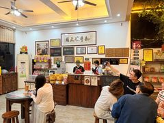 -周大娘牛乳(旧寨古村总店)