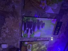 -仪雅阁·泡浴SPA养生馆