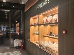-原麦山丘(东四店)