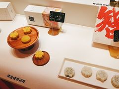 -阮大兴糕团(滨江宝龙店)