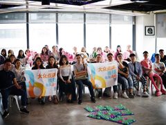 -CIAO·团建聚餐·生日派对轰趴馆(福田店)