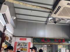 -渔记茶餐厅(渔村店)