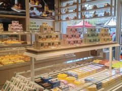 -好利来(桃源店)