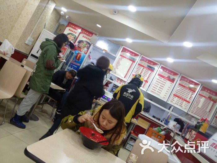 沙县小吃店内照片图片